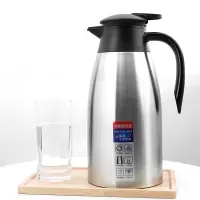 喜碧(Scybe) 不锈钢真空保温壶1.5L(单位:个)