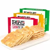 好吃点香脆杏仁饼108g