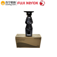 富士施乐(Fuji XeroX)粉盒 c3035 适用富士施乐3035 黑色