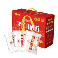 有你一面 手工日晒面礼盒-975g