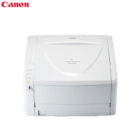 佳能(Canon) DR-6010C A4幅面馈纸型双面扫描仪 彩色高速扫描仪