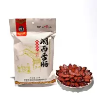 武陵源区湘阿妹湘西香肠袋装500g FPWLY0012