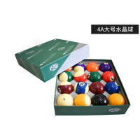 台球水晶球黑八黑8球桌4A大号水晶球