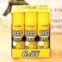 得力(deli) 6371pvp无甲醛高粘度固体胶 20g/支 6支/盒
