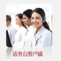 华为特许话务许可