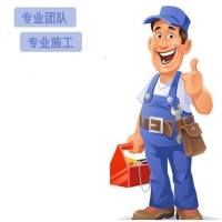 安装调试日喀则市亚东县指定地点安装调试