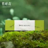 竹叶青(ZHUYEQING)春茶特级(品味)峨眉高山高端绿茶礼盒装120g