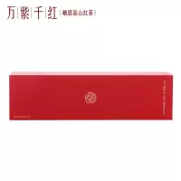 竹叶青(ZHUYEQING)万紫千红峨眉高山红茶特级(品味)礼盒120g/盒