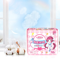 七度空间日用卫生巾 245mm纯棉表层卫生巾日用10片/包(包)