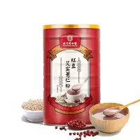 内廷上用红豆薏米粉薏仁粉五谷杂粮营养代餐粉粥即食女早餐食品冲饮