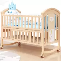 森源龍（SYL）婴儿床实木无漆摇篮宝宝拼接大床新生儿童床多功能可移动