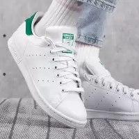 Adidas/阿迪达斯三叶草 男鞋女鞋21新款情侣低帮耐磨小白鞋休闲鞋 FX5502
