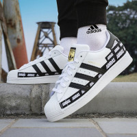 Adidas/阿迪达斯三叶草 男鞋女鞋21新款SUPERSTAR舒适低帮贝壳头休闲鞋板鞋 FX5558