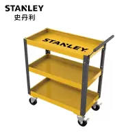 史丹利(STANLEY) 3格工具推车