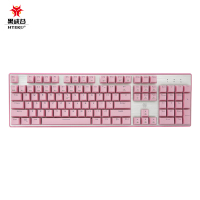 黑峡谷(Hyeku)GK706 104键机械键盘 MX轴电竞游戏键盘有线吃鸡键盘台式笔记本电脑键盘 粉色青轴
