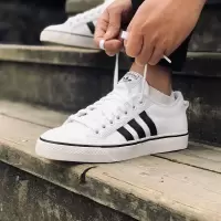 Adidas/阿迪达斯三叶草 男鞋女鞋21新款舒适耐磨低帮情侣帆布鞋休闲鞋 CQ2333