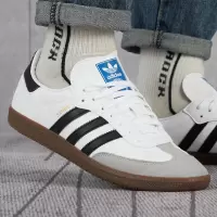 Adidas/阿迪达斯三叶草 男鞋女鞋21新款舒适低帮复古休闲鞋 FW2427
