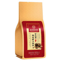 内廷上用胖大海罗汉果茶咽喉茶咽炎慢性润喉茶凉茶润肺清肺特级