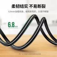 背景音乐线、布线 、开孔