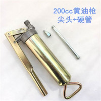 黄油枪小型号黄油枪牛油抢高压迷你