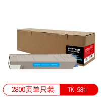 莱盛光标LSGB-TK 581 粉盒适用于KYOCERA FS-C5150DN 蓝色