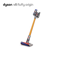 戴森(DYSON)V8 Fluffy Origin手持无线吸尘器 除螨 宠物 家庭适用
