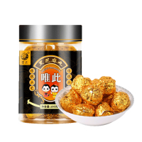 唯此山东正品手工九蒸九晒黑芝麻丸子孕妇芝麻球零食非无糖100g