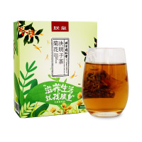 [买二送一]同仁堂菊花枸杞决明子茶金银花牛蒡葛根组合正品花茶茶叶熬夜茶包