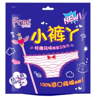 Free 纯棉裤型卫生巾夜用 超熟睡安心裤2片M-L 美洲纯棉特薄夜安裤卫生巾