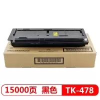 京瓷(KYOCERA) 墨粉盒 TK-478 黑色（适用于京瓷FS-6025\6030\6525\6530）
