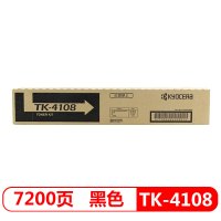 京瓷(KYOCERA) 墨粉盒 TK-4108 黑色(适用于京瓷TASKalfa1800\1801)