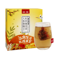 [买二送一]北京同仁堂人参黄精杜仲雄花五宝茶熬夜男性男人肾补品养生茶
