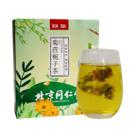 [买二送一]北京同仁堂菊苣栀子茶百合玉竹葛根桑叶茶养生茶正品