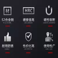 得力(deli) 十字批头RUBO双端(单位:个)