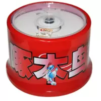 得力(deli)光碟-(啄木鸟)DVD(单位:盒)