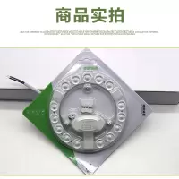 亚明模组LED灯18W足瓦高亮模组灯贴每个