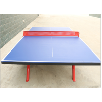 DP 公园广场室外球台 户外可移动乒乓球台 蓝色(2台起售)