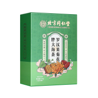 内廷上用罗汉果菊花胖大海茶男女养生茶茶包代用花茶