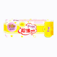 Free日用丝薄卫生巾 丝薄棉柔表层日用卫生巾18片量贩装