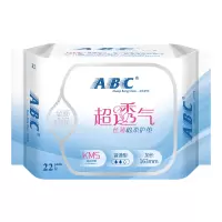 ABC卫生巾护垫 丝薄棉柔 163mm*22片