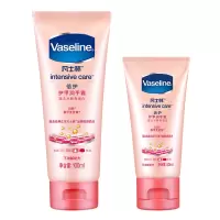 凡士林（VASELINE）倍护护甲润手霜50ml 护手霜 滋润营养