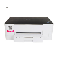 映美(jolimark) GW109 双色喷墨 打印机 (计价单位:台)