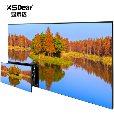 显示达(XSDear)49英寸3.5mm液晶拼接屏幕无缝安防监控视频会议室拼接显示器大屏幕电视墙 GG4935Z