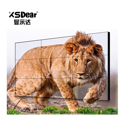 显示达(XSDear)55英寸液晶拼接屏3.5mm超窄边LCD拼接屏幕监控电视墙高清会议室拼接大屏幕显示屏 GG5535Z