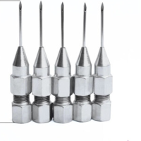 黄油枪头针式尖嘴 5个