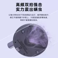 大宇(DAEWOO) V1 除螨仪