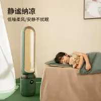 大宇(DAEWOO) AM01 无叶风扇