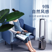 大宇(DAEWOO) F9MAx 无叶风扇