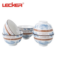 乐克尔Lecker KR-963商恩餐具套装陶瓷碗6件套