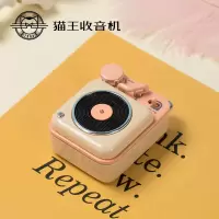 猫王收音机·原子唱机B612便携式蓝牙音箱MW-P1 沙漠黄